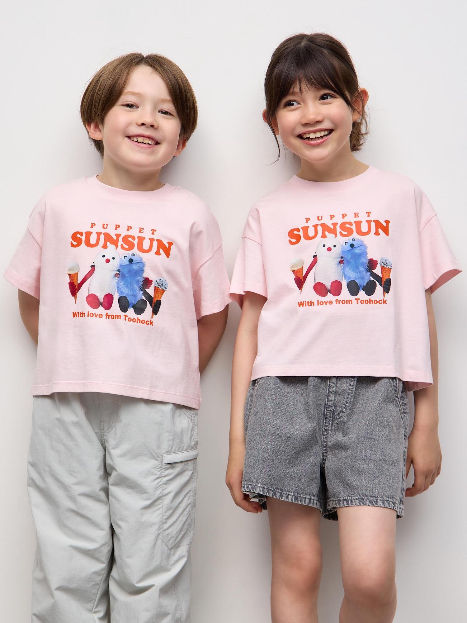 Укороченная футболка с принтом Puppet Sunsun (для детей)