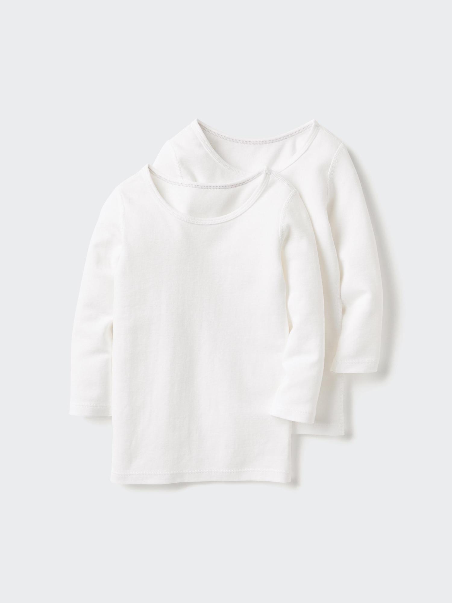 Cotton Frize Inner T/2-Pack