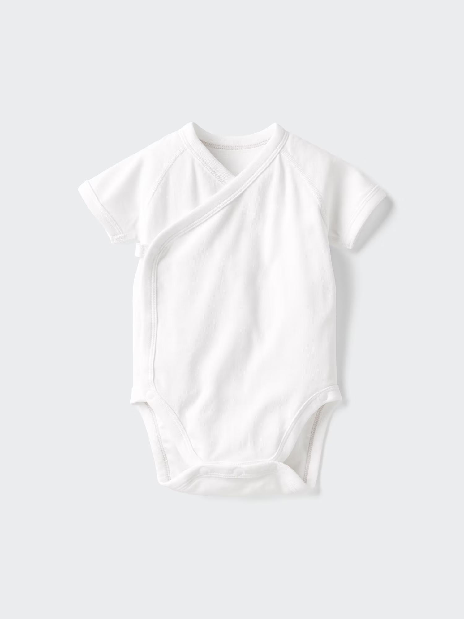 Bodysuit/Front Opening
