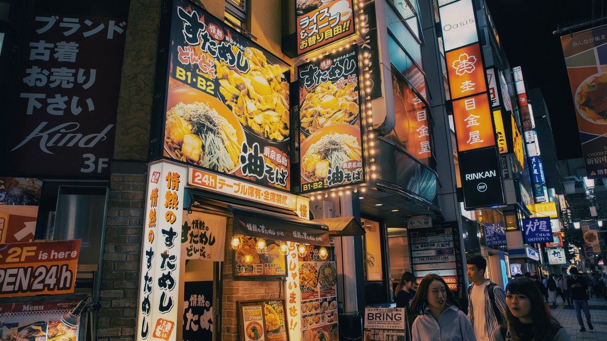 Japan Proxy Services Compared: Fees They Don't Tell You